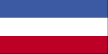 serbia flag